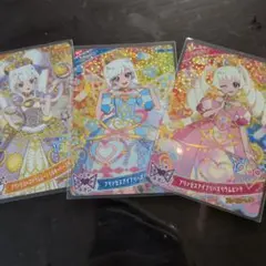 2026年最新】アイプリカードまとめ売りの人気アイテム - メルカリ