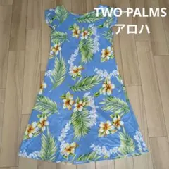 TWO PALMS ハワイアン アロハ　ワンピース