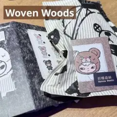 正規品 POPMART ヒロノ ぬいぐるみペンダント Woven Woods