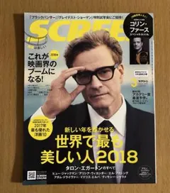 2025年最新】コリン・ファースの人気アイテム - メルカリ