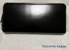 土屋鞄 長財布 ブラック コードバン ファスナーロングパースのサムネイル