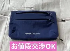 topologie ロンハーマン　フラットサコッシュS
