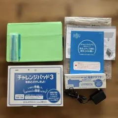 未使用】アワジテック ピスコール トレーニングパッド M200 - メルカリ