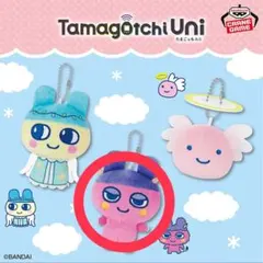 Tamagotchi Uni『エンジェルフェスティバル』 マメゴンマスコット