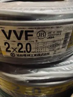 協和電線 VVF 2×2.0mm 100m※すり傷あり - メルカリ