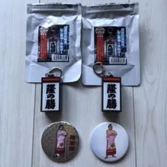 Item thumbnail for item 3fe7e737-c7c6-422e-8043-4c4e3525e965