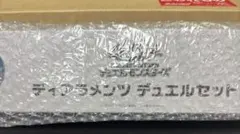 2025年最新】ティアラメンツ デュエルセットの人気アイテム