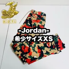 【ほぼ未使用】Jordan ジョーダン カモフラージュ カーゴパンツ 迷彩