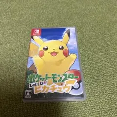 完全未使用　Nintendo Switch ポケモン　let's goピカチュウ Nintendo Switch用ソフト ポケットモンスター Let's Go