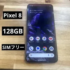 最適化済み]Android16化 Xperia5II SIMフリー - メルカリ