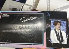 SEVENTEEN 『Say the name』 Blu-ray 【未開封】 - メルカリ