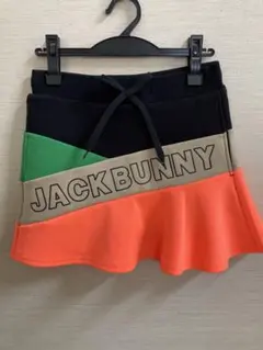 ジャックバニー　スカート