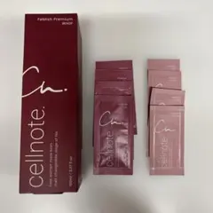 エニシー プレップミスト 100ml 化粧水 2本セット - メルカリ