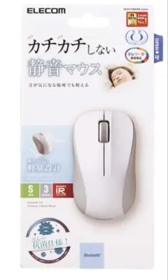 ELECOM 静音マウス ホワイト