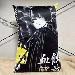 maaa☆様 リクエスト 2点 まとめ商品