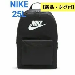ナイキ⑮　NIKE　バックパック　リュック　25L　メンズ　レディース　キッズ