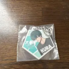 糸師凛 ラバーアクセサリー くら寿司コラボ