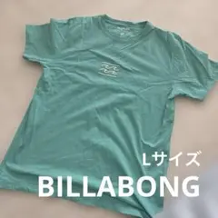 ビラボン　半袖カットソーターコイズT シャツ　ロゴ　L