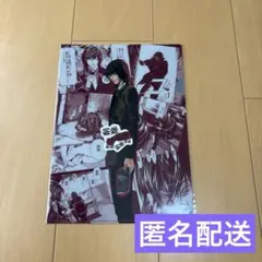 DEATH NOTE クリアファイル 3枚セット - メルカリ