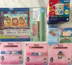 2026年最新】桃鉄の人気アイテム - メルカリ