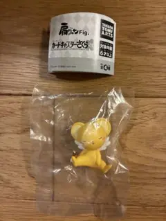 肩ズンFig. カードキャプターさくら　ケロちゃん