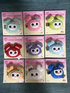 TWICE LOVELYS ぬいぐるみヘアピン 全9種セット