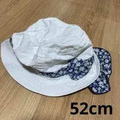 花柄リボン付きバケットハット　52cm ホワイト　花柄