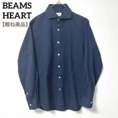 【概ね美品】BEAMS HEART(ビームスハート) カジュアルシャツ ネイビー