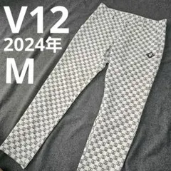 【ヴィ・トゥエルブ】2024年人気総柄×ラバーロゴ ストレッチゴルフパンツM 白