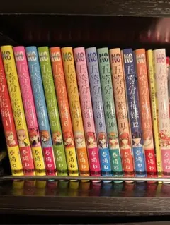 五等分の花嫁 全巻＋特別版未開封 2025年最新】5等分の花嫁 全巻の人気アイテム - メルカリ