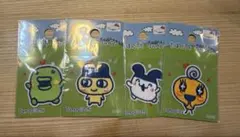 たまごっち　ワッペンシール　４点セット