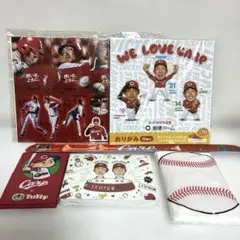 広島東洋カープ まとめ売りシール　おりがみ　裁縫セット　メモ帳　ティッシュ　防犯