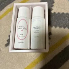 MENARD 薬用ハンドソープ＆ハンドケアエッセンス セットのサムネイル