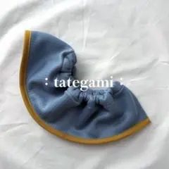 スタイ よだれかけ　付け襟　 ブルー　黄色　韓国　ベビー服　M tategami