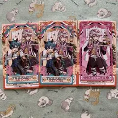 2026年最新】けちゃの人気アイテム - メルカリ