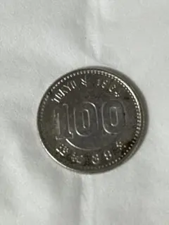 2025年最新】1964年東京オリンピック記念硬貨100円の人気