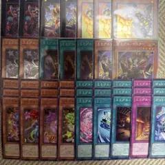 遊戯王　ミミグル　シークレット　デッキパーツ　セット