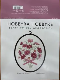 Item thumbnail for item b17cf7f3-97f3-4dfa-a196-4e303f961e47