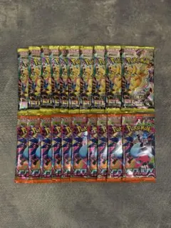 ポケモンカード】 未サーチ メガドリーム 10パック インフェルノX 5