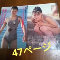 Item thumbnail for item 0ab3d5ea-72ff-4299-b331-120fa6671ec3