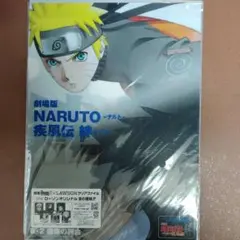 映画 劇場版 NARUTO 疾風伝 絆 LAWSON クリアファイル