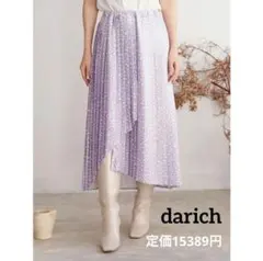 ダーリッチ　カラードットアシンメトリー　プリーツロングスカート　薄紫 春夏のサムネイル