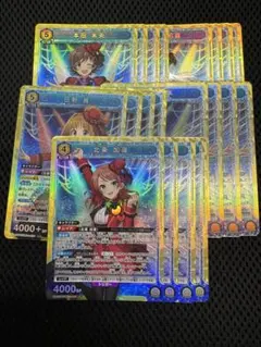 全色 アイドルマスターシンデレラガールズ SR以下4コン ユニオン