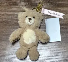 Maximilian Disney ディズニー くま ぬいぐるみキーホルダー