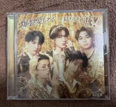 M!LK 爆裂愛してる 好きすぎて滅❣