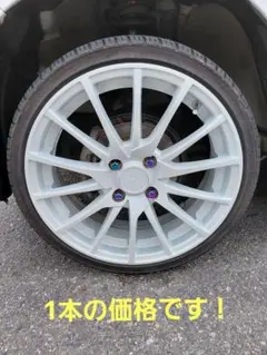 2026年最新】165/50r16 ホイールの人気アイテム - メルカリ