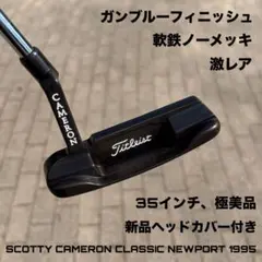 スコッティーキャメロンヘッドカバー【希少】 2026年最新】スコッティキャメロン カバーの人気アイテム - メルカリ