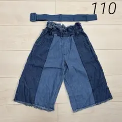 カピバラ様 リクエスト 3点 まとめ商品