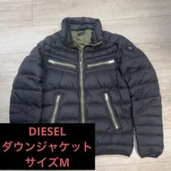 DIESEL ダウンジャケット サイズMのサムネイル