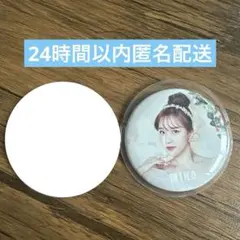 TWICEミナMINA Dreamday 缶バッジ